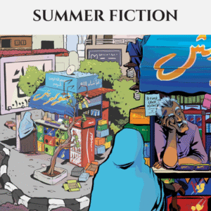 SUMMER FICTION '24