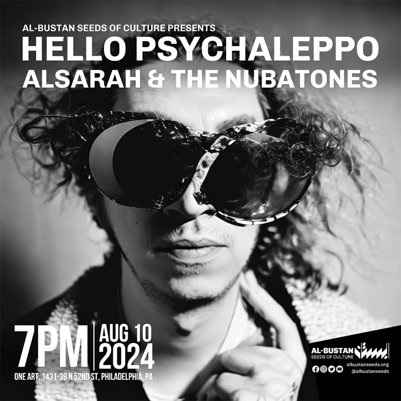Hello Psychaleppo and Alsarah & The Nubatones