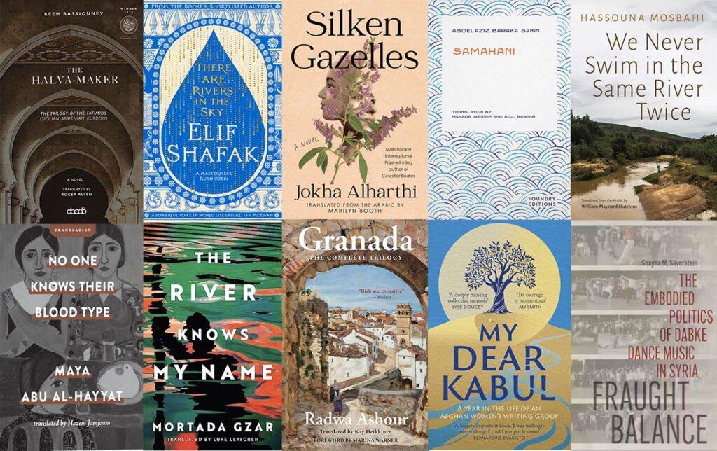 Top 10 Books to Read this Fall