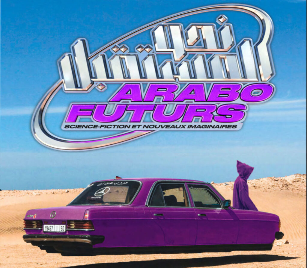 World Picks from the Editors: October