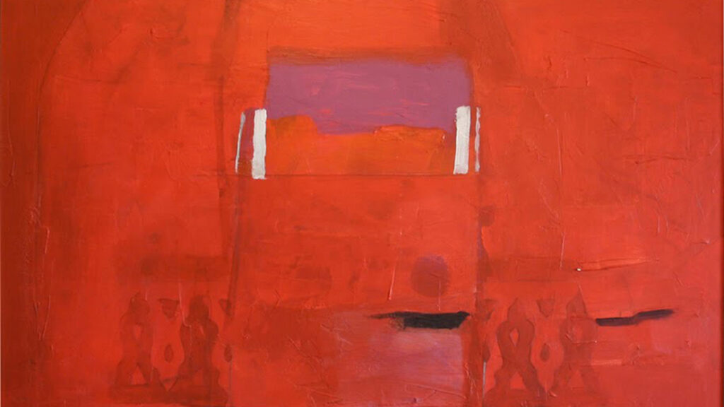 Poems by Nasser Rabah, Amanee Izhaq and Mai Al-Nakib