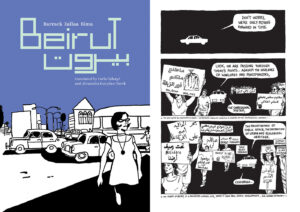 Barrack Zailaa Rima’s <em>Beirut</em> Resists Categorization