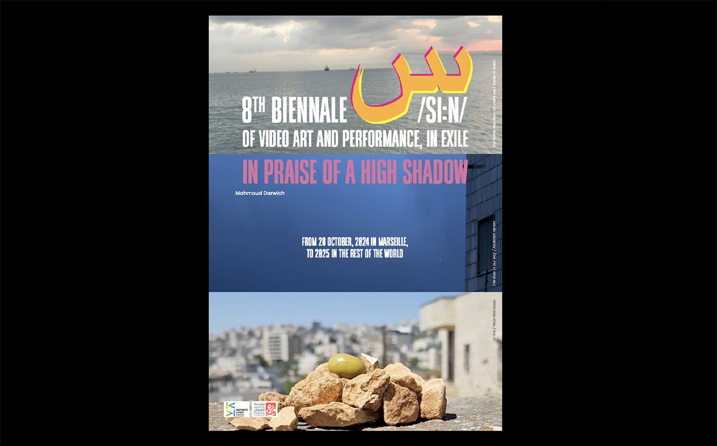 Palestinian Artists Reflect on the Role of Art in Catastrophic Times