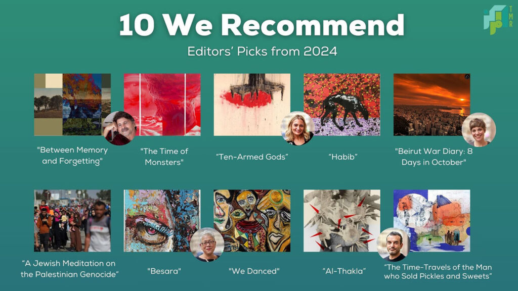 10 Recommended Stories in The Markaz Review 2024