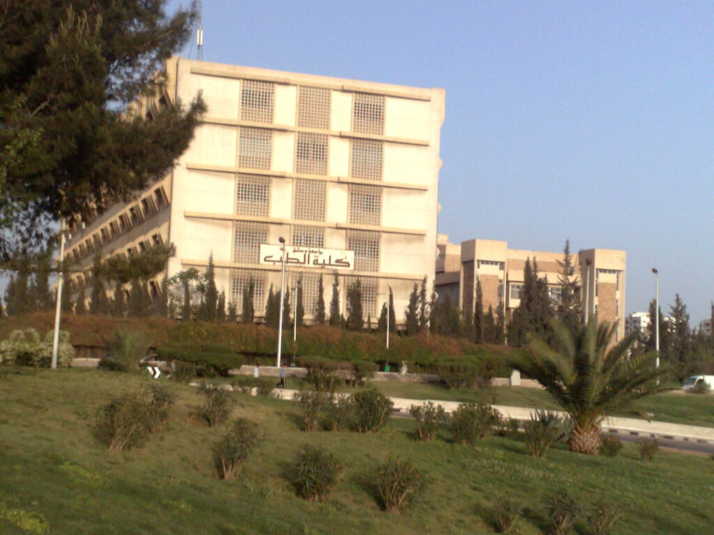 Kareem’s Story, Excerpt from The Home I Worked to Make