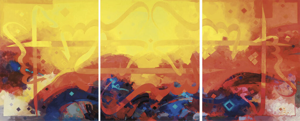 Art History and the United Arab Emirates