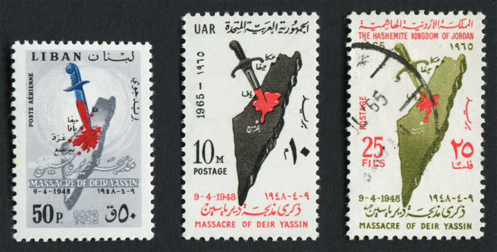 Yassini Girls—a Powerful Yet Flawed Account of Historical Trauma