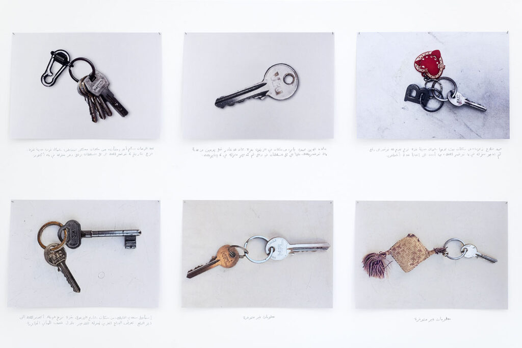 Finding Emptiness: Gaza Artist Taysir Batniji in Beirut