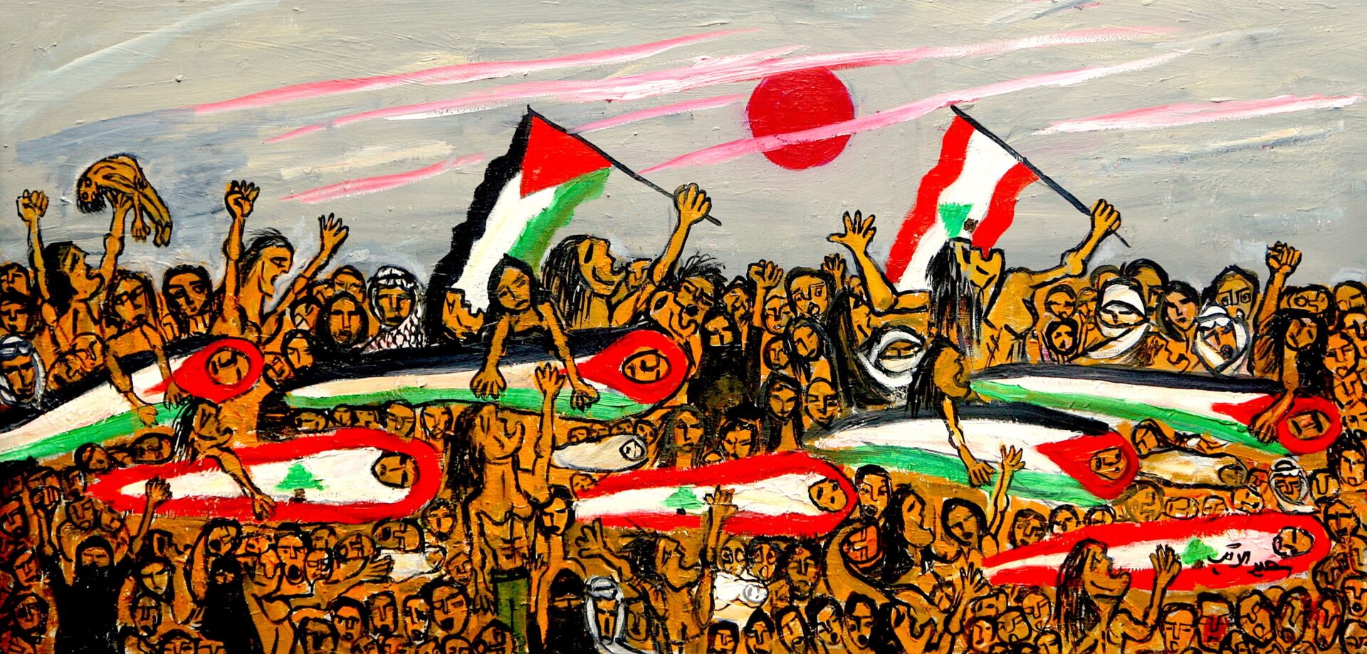 Memories of Palestine through Contemporary Media