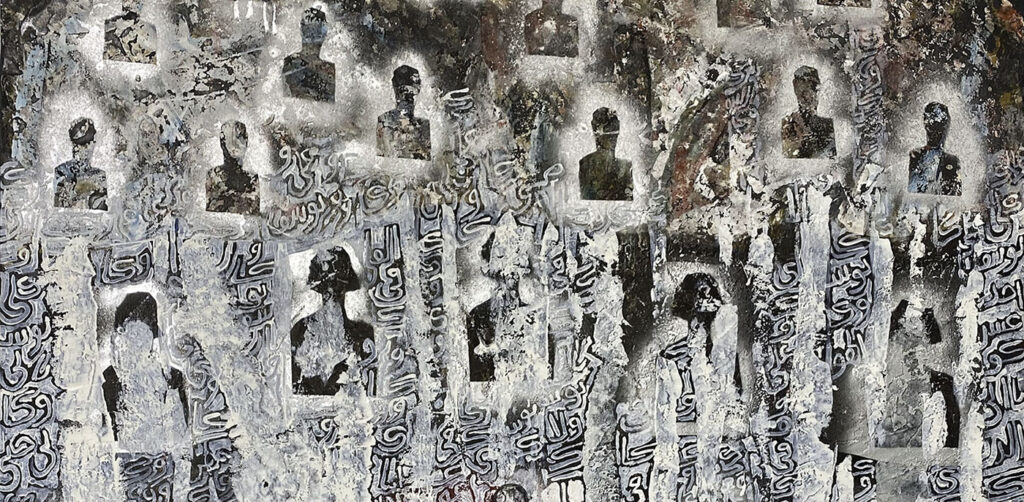 Being Jewish After the Destruction of Gaza—a Review