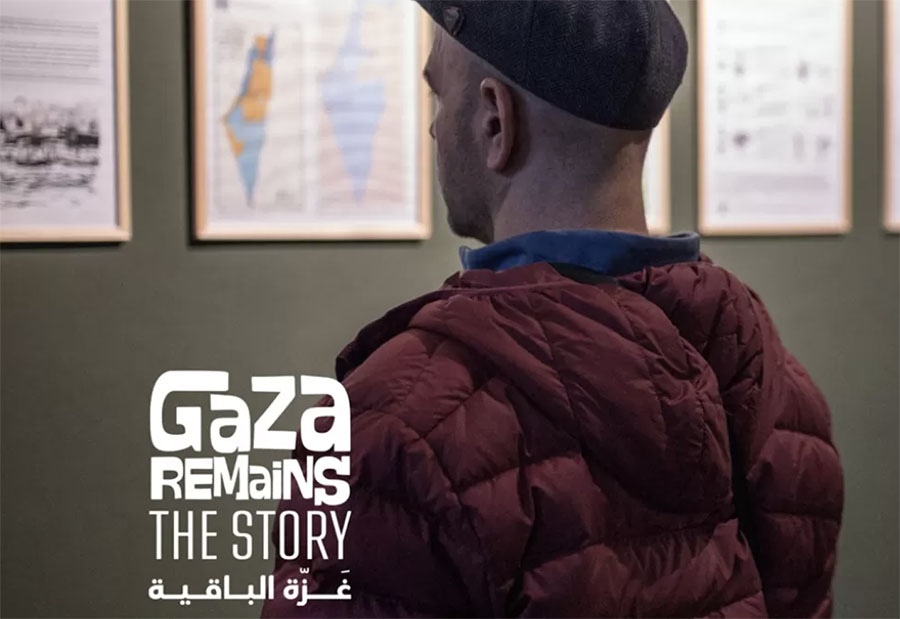 Gaza Remains the Story exhibition