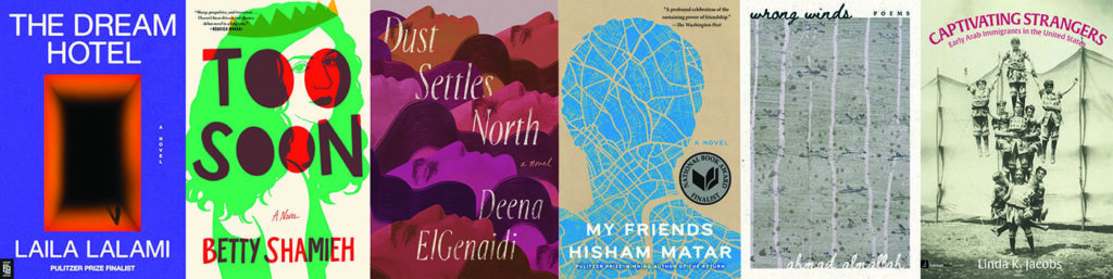 Read These Books by Arab American Authors