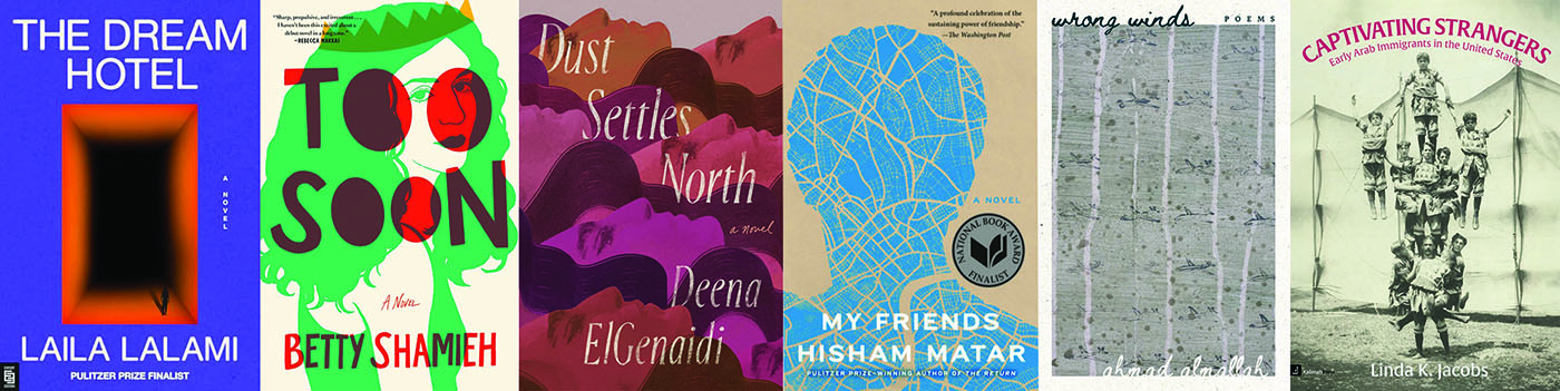 Read These Books by Arab American Authors