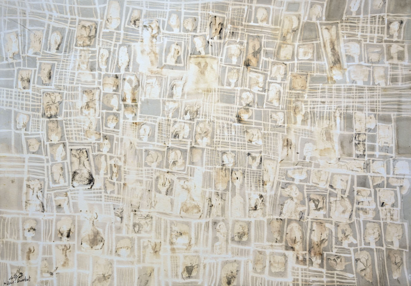 قصة قصيرة لإيمان اليوسف: تثغى