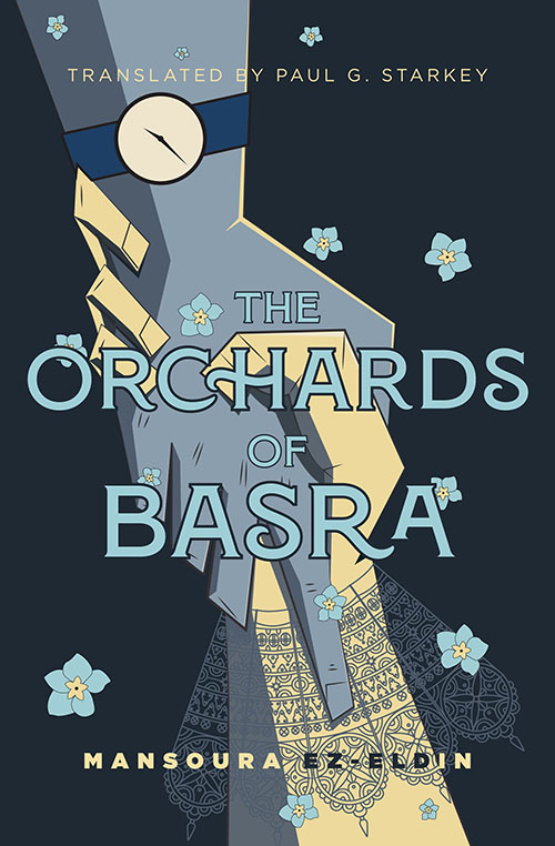 Orchards of Basra