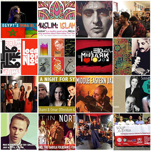 Posters and outtakes from events at the Levantine Cultural Center/The Markaz.