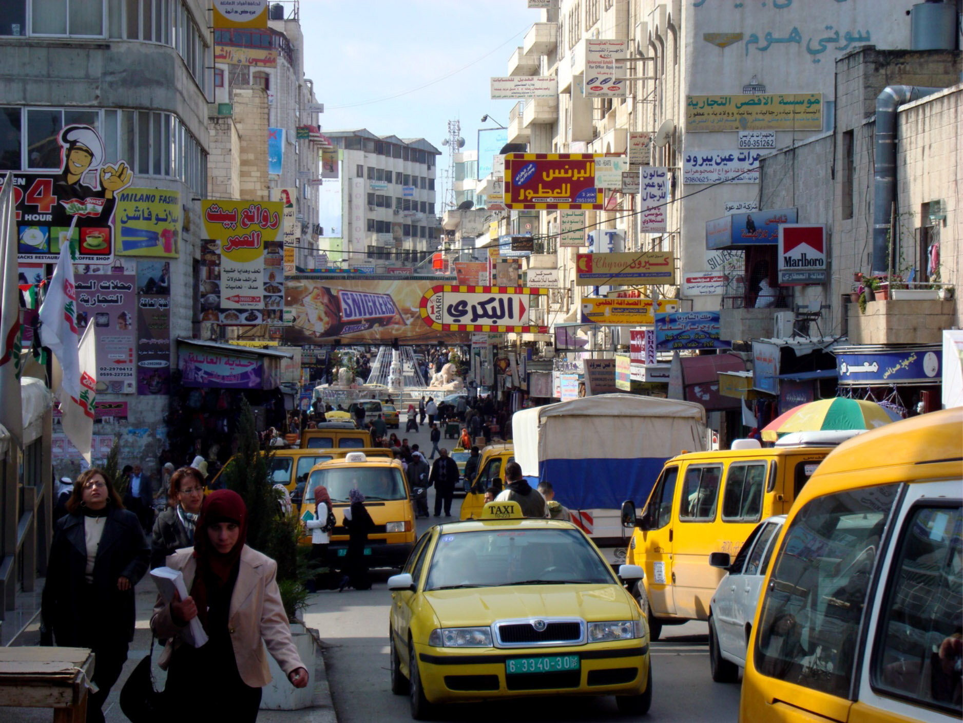 Ramallah in my Beirut, 2000&nbsp;(Photo: Jenine Abboushi)