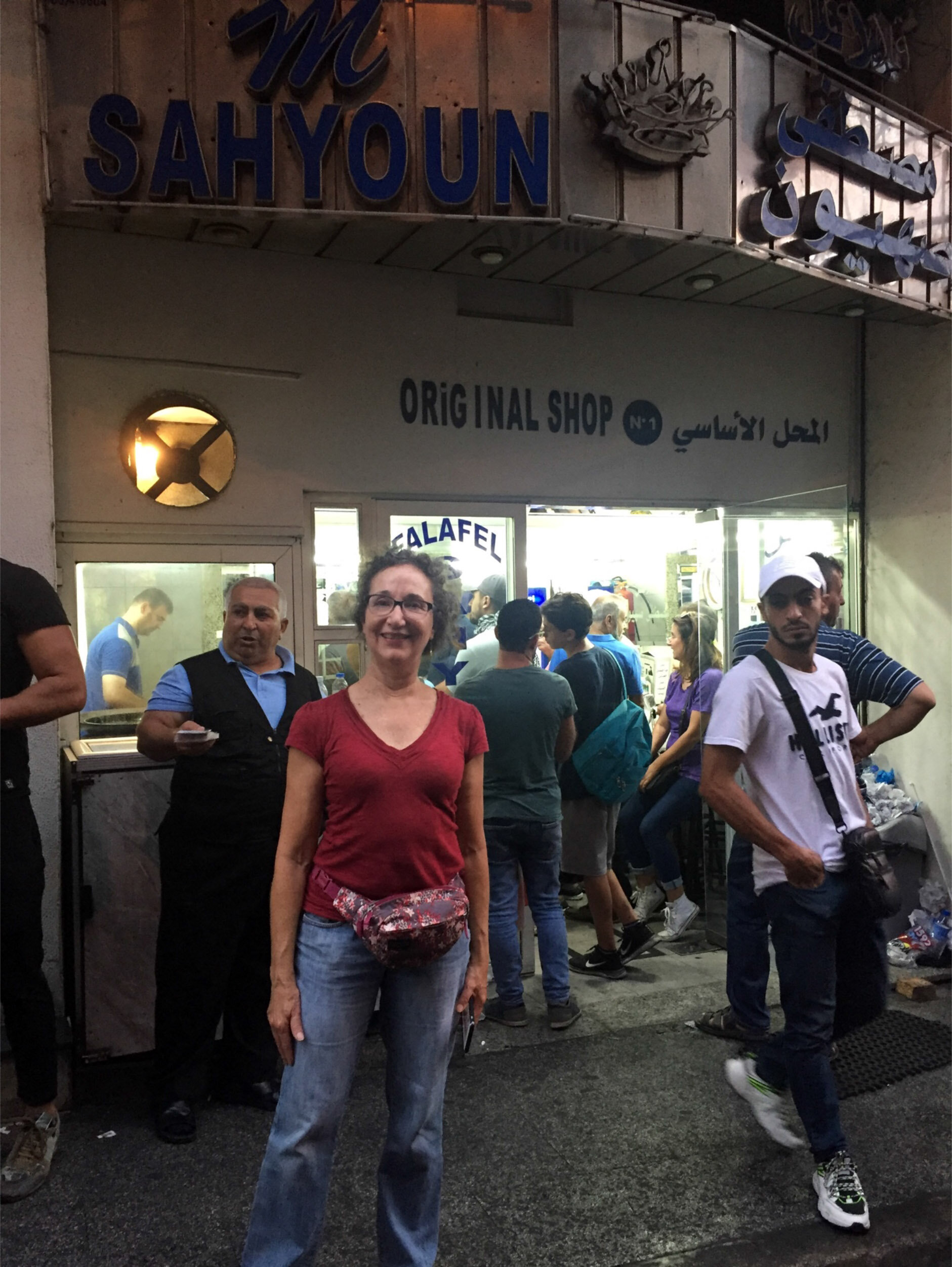 Falafel Sahyoun, Beirut, August 20, 2020 (Photo: Jenine Abboushi)