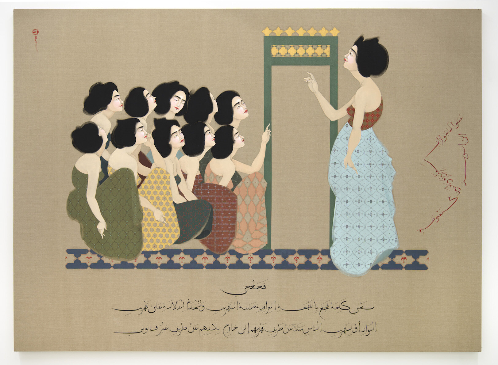 The Baghdad-born Los Angeles artist  Hayv Kahraman 's 