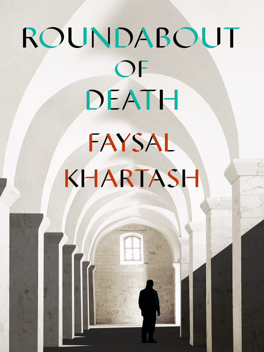 Roundabout of Death  is available from  New Vessel Press .