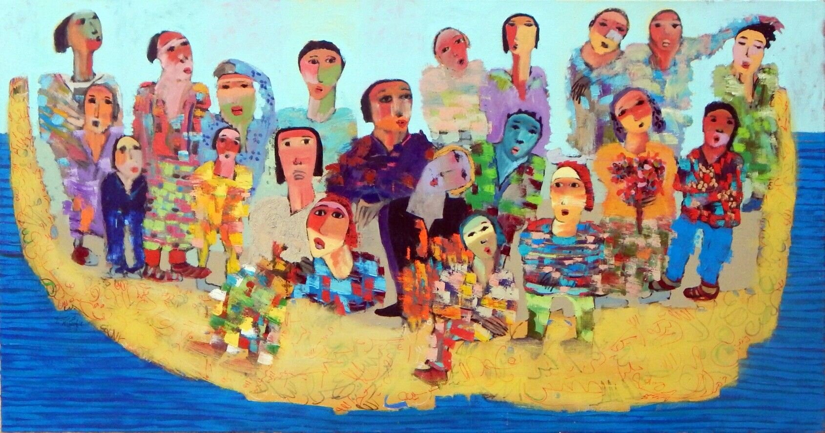Painting by Egyptian artist Mohamed Rabie, b. 1986 (courtesy of the artist).