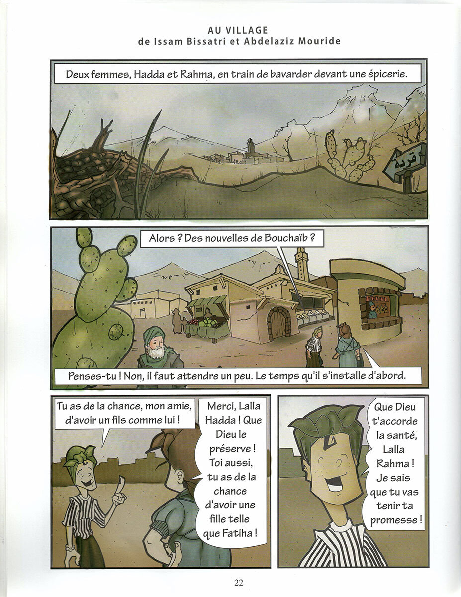 au village de issam billatri and a mouride.jpg