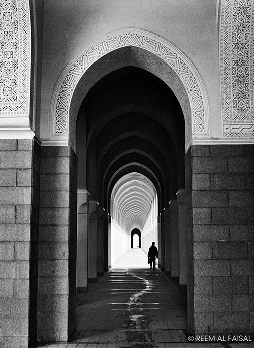 "Madina," Reem Al-Faisal