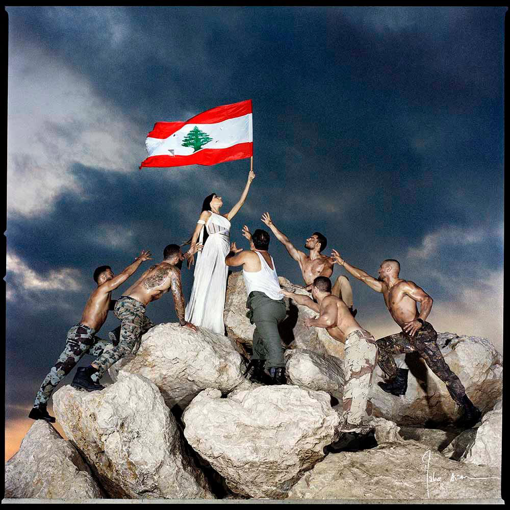 An image from Maher Attar's Berytus series (courtesy of the photographer)