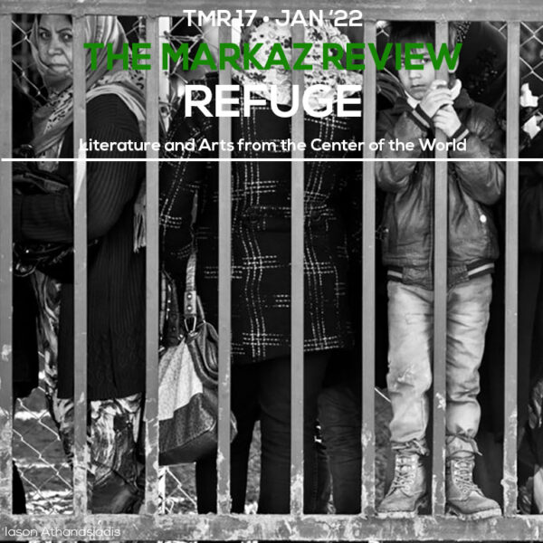 TMR 17 REFUGE cover
