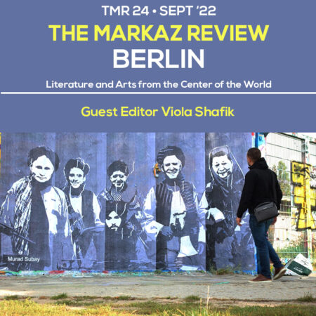 TMR 24 BERLIN