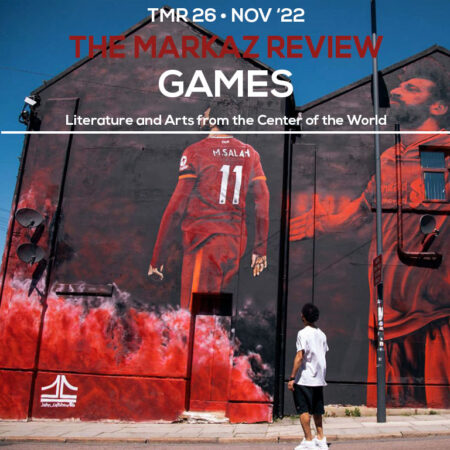 TMR Issue Nº 26 • GAMES