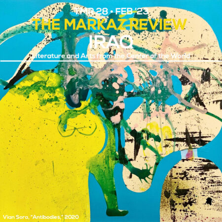 TMR Issue Nº 28 • IRAQ