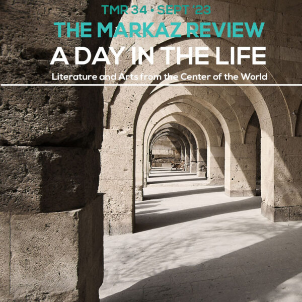 TMR 34 • A DAY IN THE LIFE cover