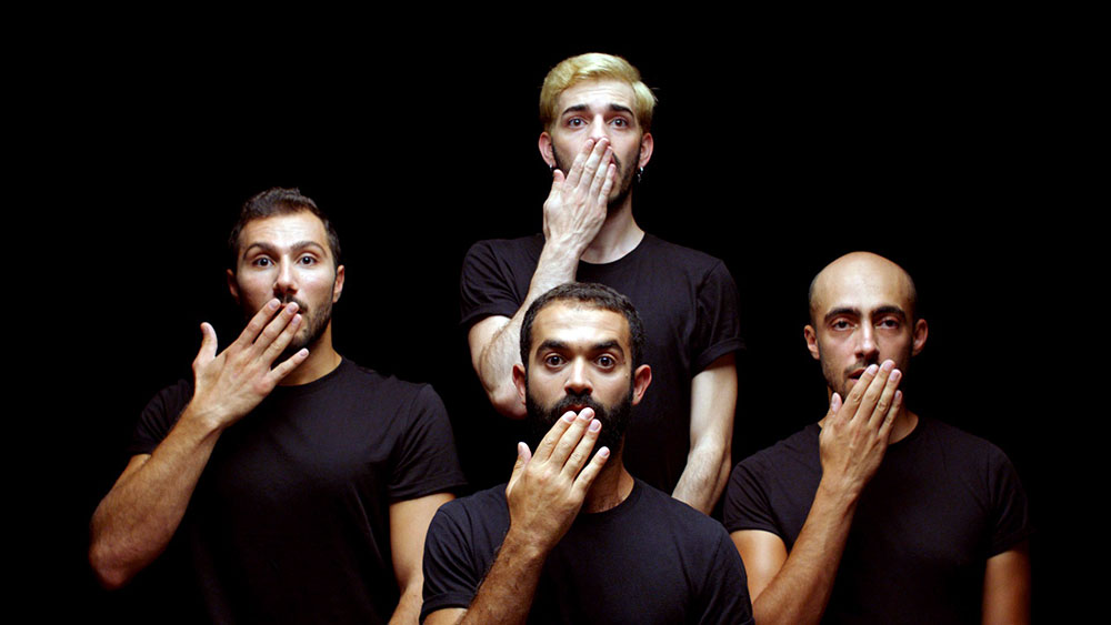 Shall I Compare You to a Summer’s Day? Copyright Aflam Wardeshan / Amerikafilm