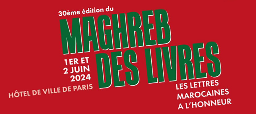 Maghreb des livres 1 and 2 juin