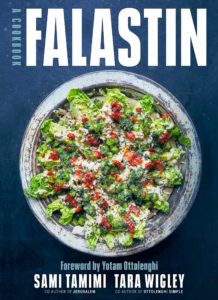 Falastin, Sami Tamimi’s “Palestinian Modern”