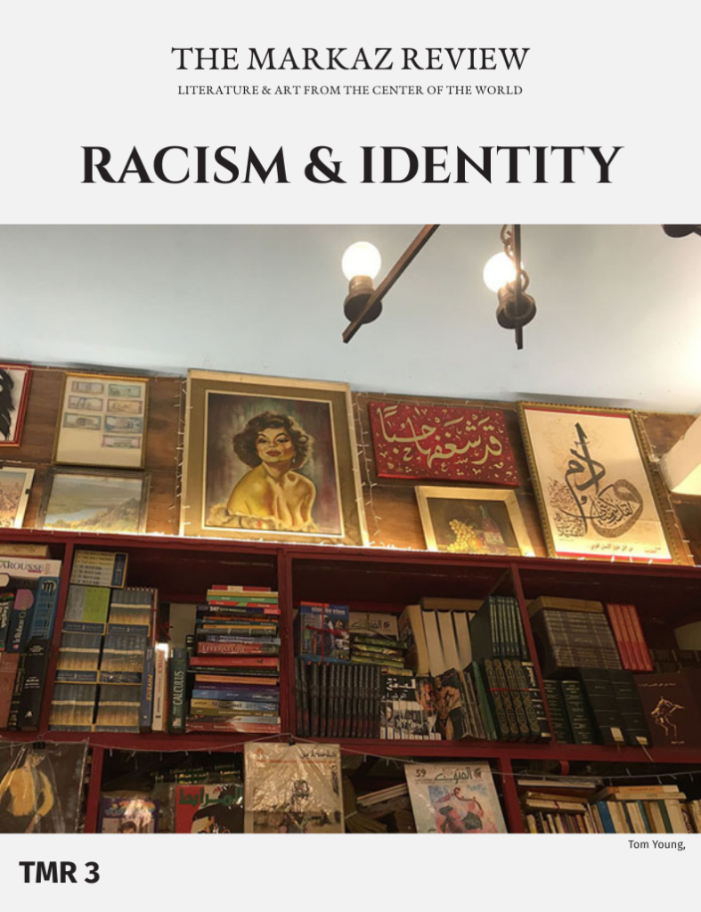 RACISM & IDENTITY