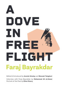 Freedom is femininity: Faraj Bayrakdar