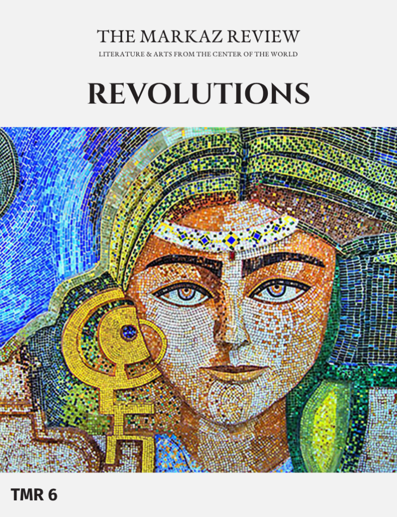 REVOLUTIONS