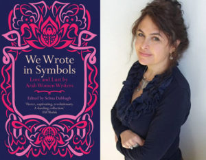 Arab Women and The Thousand and One Nights