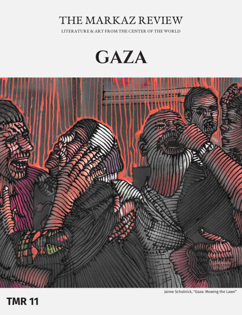 GAZA