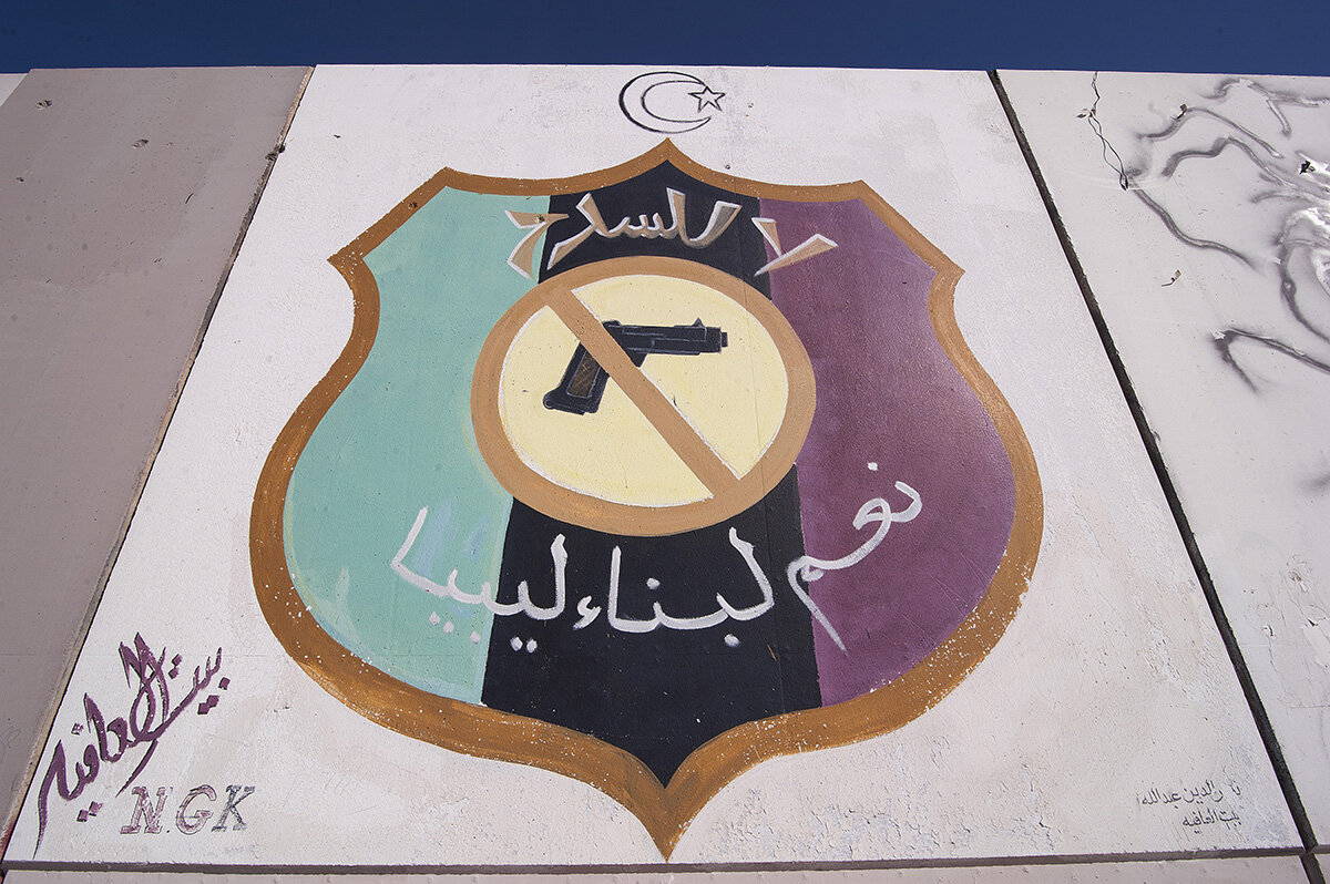 Tripoli graffiti ph. Claudia Wiens 