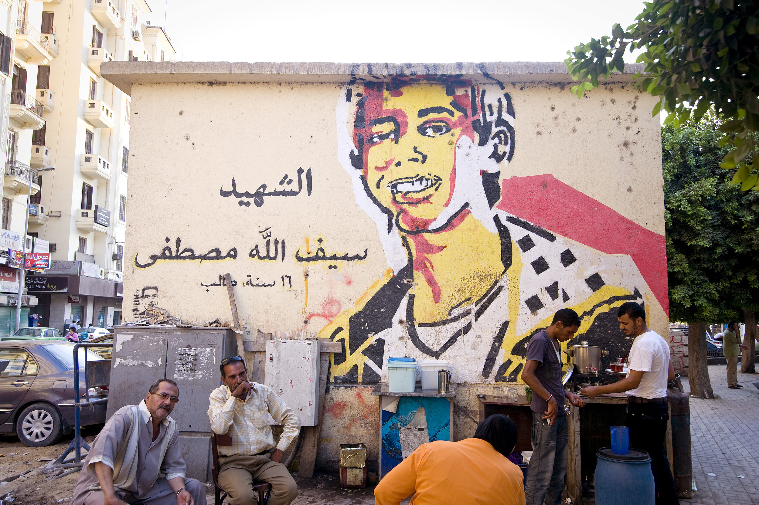 Cairo Street Art, ph. Claudia Wiens 