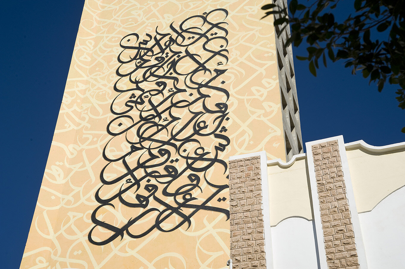Gabes El Seed Mosque graffiti ph. Claudia Wiens 