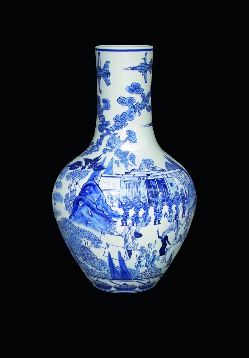 Raed Yassin,  Yassin Dynasty , 2013. Hand-painted glazed porcelain. H: 44 cm W: 26 cm. Courtesy the artist and Kalfayan gallery, Athens.
