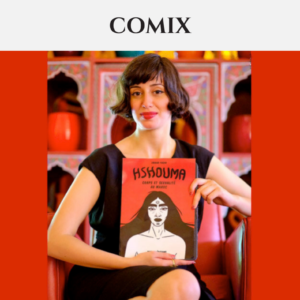 COMIX
