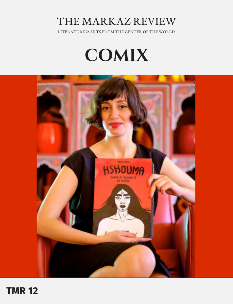 COMIX