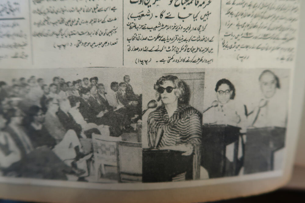 Carolyn Kizer reads to a rapt audience in Lahore, circa 1964 (clipping courtesy Marian Janssen).