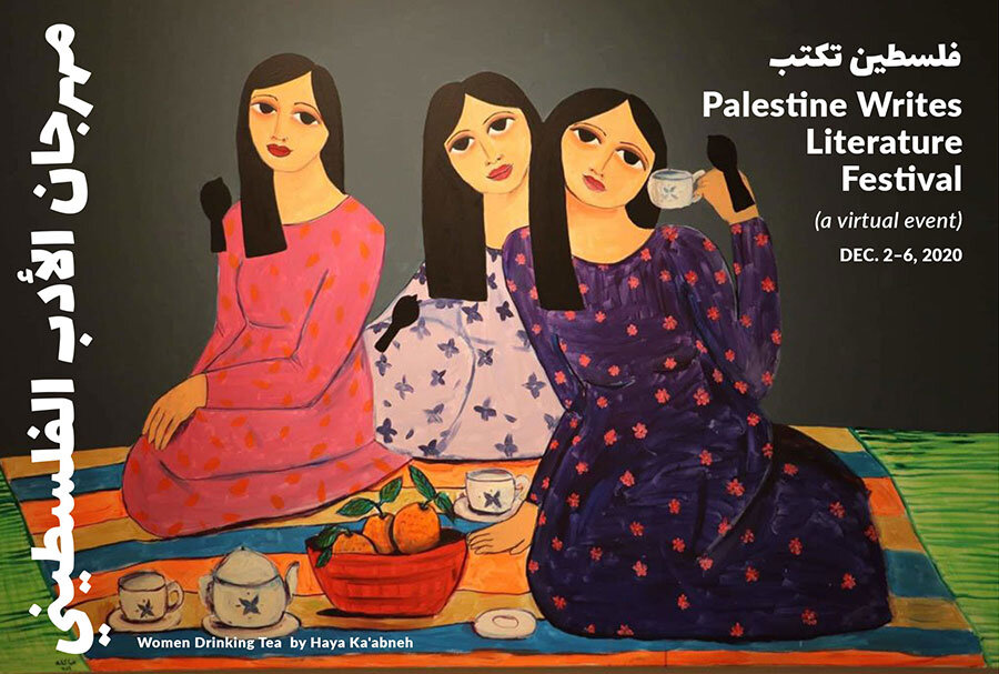 palestine-writes-literature-festival-online900px.jpg
