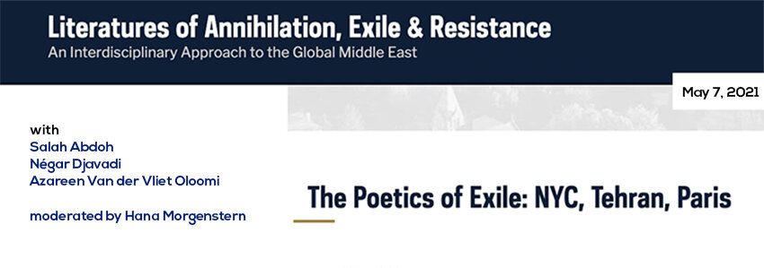 poetics of exile may 7.jpg